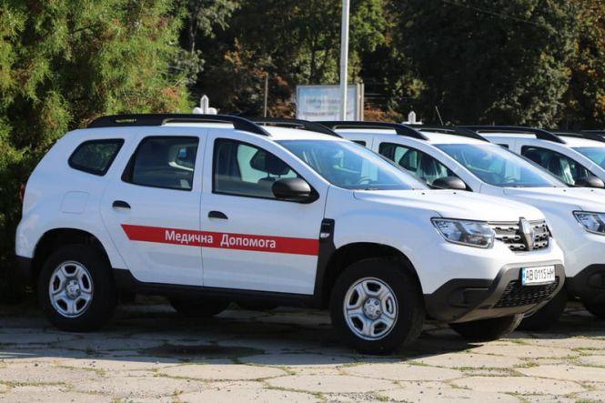 Новини Вінниці - фото з 100 днів Сергія Борзова на Вінниччині: що зроблено в області (Департамент інформаційної діяльності ОДА) 100 днів Сергія Борзова на Вінниччині: що зроблено в області (Департамент інформаційної діяльності ОДА), фото №1 на сайті 20minut.ua