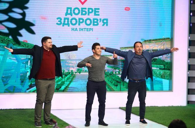 «Добре здоров'я на Інтері»: як зберегти нирки здоровими? (Прес-служба Інтер), фото №5 на сайті 20minut.ua