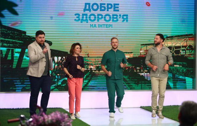 «Добре здоров'я на Інтері»: як зберегти нирки здоровими? (Прес-служба Інтер), фото №3 на сайті 20minut.ua