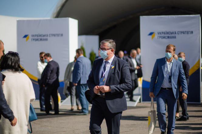 Новини Вінниці - фото з Хто захистить інтереси Вінниці в новій Облраді? (Пресслужба партії «Українська Стратегія Гройсмана») Хто захистить інтереси Вінниці в новій Облраді? (Пресслужба партії «Українська Стратегія Гройсмана»), фото №2 на сайті 20minut.ua