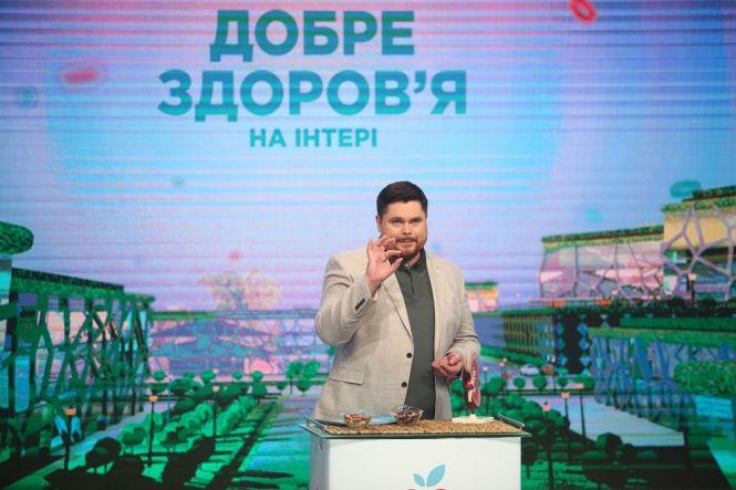 «Добре здоров'я на Інтері»: як зберегти нирки здоровими? (Прес-служба Інтер), фото №1 на сайті 20minut.ua