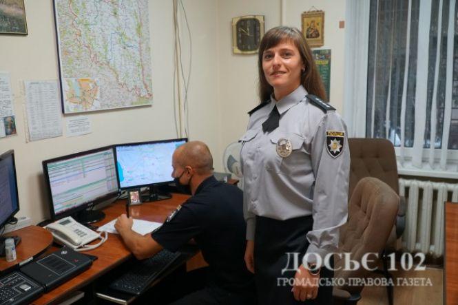 Новини Тернополя - фото з Тернопільська поліцейська має незвичне хобі (ФОТО, ВІДЕО) Тернопільська поліцейська має незвичне хобі (ФОТО, ВІДЕО), фото №1 на сайті 20minut.ua