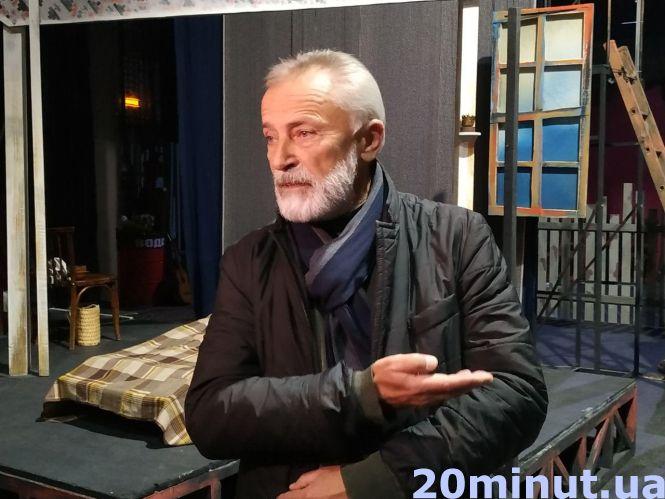 Новини Тернополя - фото з У тернопільському драмтеатрі скоро покажуть «страшно смішну комедію». Про що вона? У тернопільському драмтеатрі скоро покажуть «страшно смішну комедію». Про що вона?, фото №1 на сайті 20minut.ua