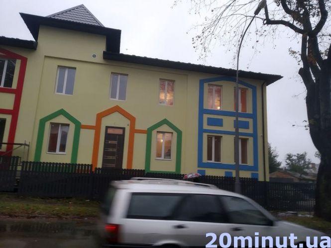 Новини Тернополя - фото з Коли запрацює і як виглядатиме садок на Парковій, у приміщенні якого збиралися безхатченки Коли запрацює і як виглядатиме садок на Парковій, у приміщенні якого збиралися безхатченки, фото №4 на сайті 20minut.ua