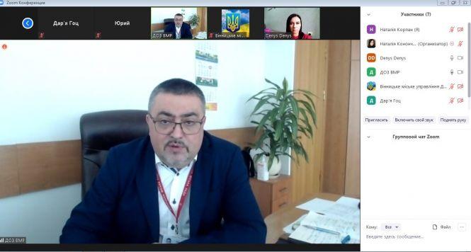 Новини Вінниці - фото з «Абсолютний новий антирекорд»: лікарні, які приймають хворих на COVID-19, завантажені на 90% «Абсолютний новий антирекорд»: лікарні, які приймають хворих на COVID-19, завантажені на 90%, фото №1 на сайті 20minut.ua