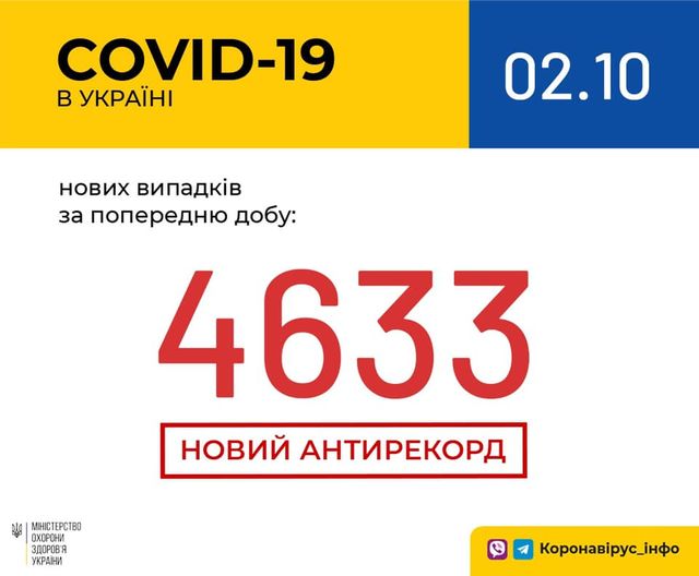 Немає опису світлини.