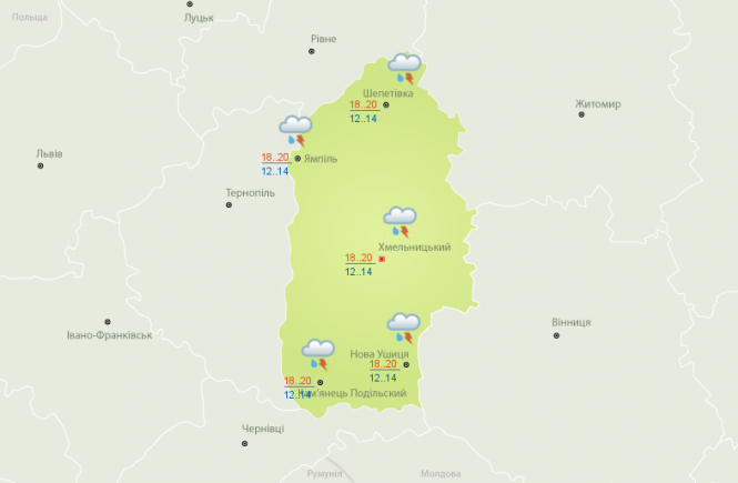 Атмосферний фронт підкине дощів в Україну: прогноз на тиждень, фото №2 на сайті vsim.ua