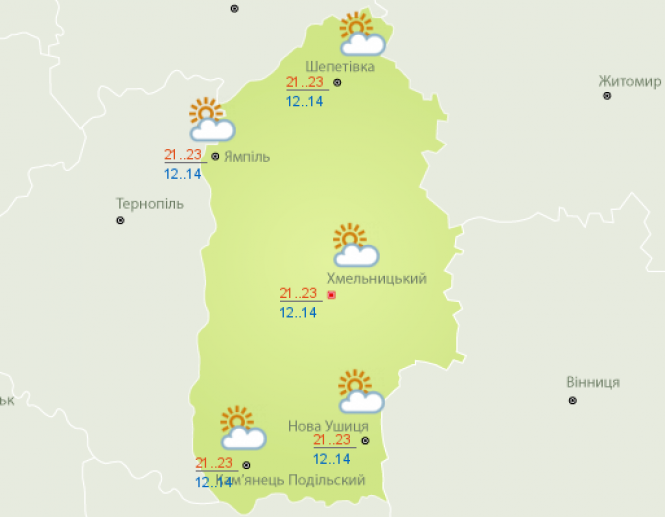 Найтепліше в Європі. Синоптики дали прогноз на неділю, фото №1 на сайті vsim.ua