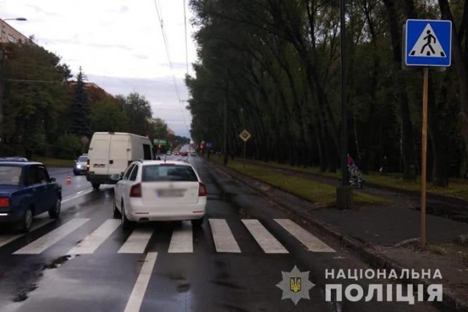 Новини Тернополя - фото з ДТП на Тернопільщині: не розминулися КамАз та Subaru. Пасажири легковика, серед яких 16-річна дівчина, у лікарні ДТП на Тернопільщині: не розминулися КамАз та Subaru. Пасажири легковика, серед яких 16-річна дівчина, у лікарні, фото №4 на сайті 20minut.ua