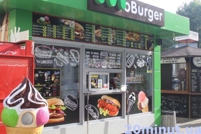 Новини Тернополя - фото з Тернополяни в чергах за кавою: скільки коштують гарячі напої у МАФах, кав'ярнях чи автоматах Тернополяни в чергах за кавою: скільки коштують гарячі напої у МАФах, кав'ярнях чи автоматах, фото №2 на сайті 20minut.ua