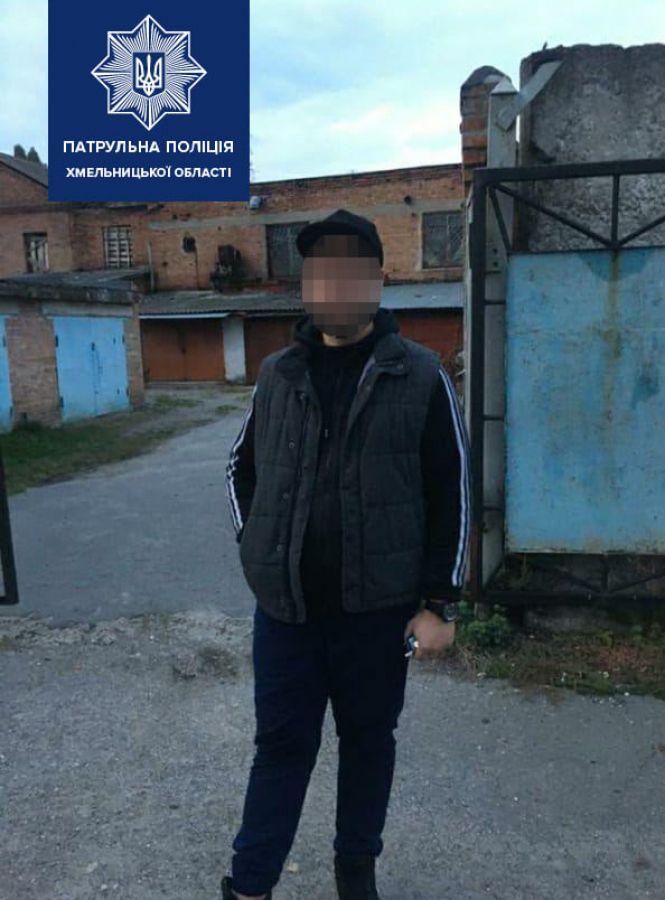 За день на вулицях Хмельницького спіймали 4 людей з наркотиками, фото №3 на сайті vsim.ua