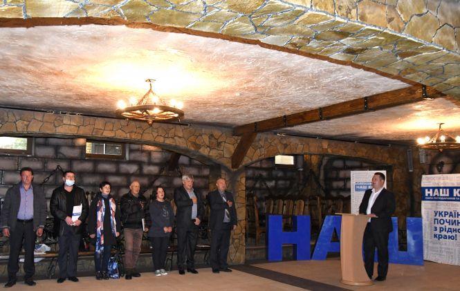 У Лугинах відбулася презентація команди місцевого осередку від політичної партії «Наш край» (Політична реклама), фото №2 на сайті 20minut.ua