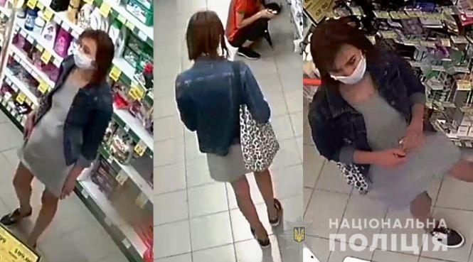 Новини Вінниці - фото з Крадіжка у магазині на Пирогова. Шукають підозрювану за фото Крадіжка у магазині на Пирогова. Шукають підозрювану за фото, фото №1 на сайті 20minut.ua