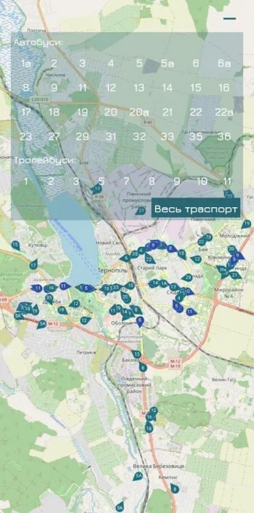 Новини Тернополя - фото з У Тернополі запрацював новий мобільний додаток для відстежування транспорту