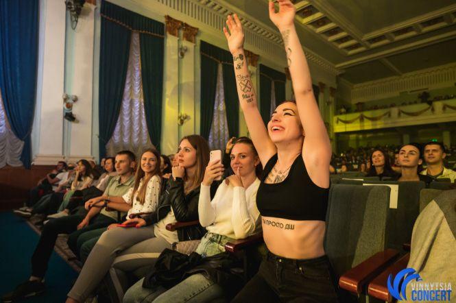 Вінничани одні з перших побачили «Ангела» БУМБОКС, що от-от взірве телеекрани, фото №2 на сайті 20minut.ua