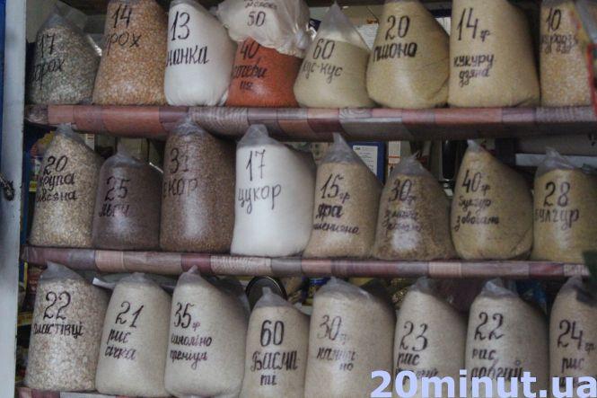 Новини Тернополя - фото з «Не більше п'яти кілограм в одні руки»: чому дорожчають цукор та олія «Не більше п'яти кілограм в одні руки»: чому дорожчають цукор та олія, фото №4 на сайті 20minut.ua