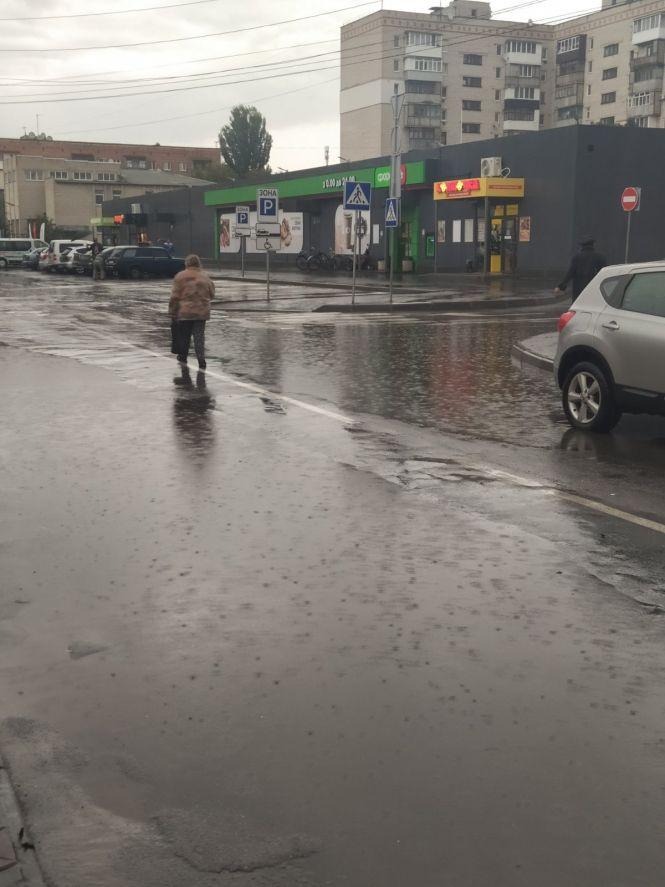 Новини Козятина - фото з Фото дня: в Козятині задощило Фото дня: в Козятині задощило, фото №2 на сайті 20minut.ua