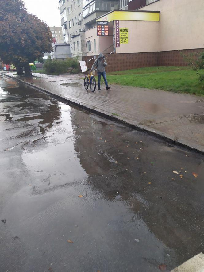 Новини Козятина - фото з Фото дня: в Козятині задощило Фото дня: в Козятині задощило, фото №7 на сайті 20minut.ua