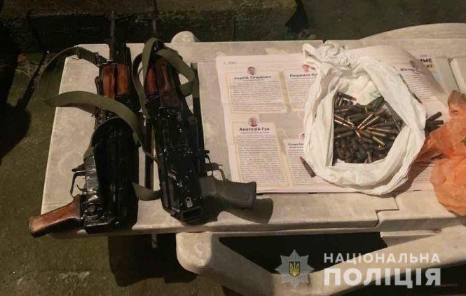 Новини Вінниці - фото з Підривали і розстрілювали банкомати. Поліція затримала банду з чотирьох рідних братів Підривали і розстрілювали банкомати. Поліція затримала банду з чотирьох рідних братів, фото №2 на сайті 20minut.ua