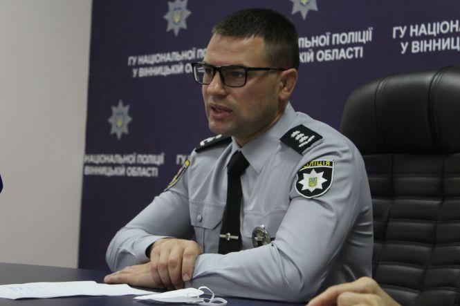 Новини Вінниці - фото з Підривали і розстрілювали банкомати. Поліція затримала банду з чотирьох рідних братів Підривали і розстрілювали банкомати. Поліція затримала банду з чотирьох рідних братів, фото №1 на сайті 20minut.ua