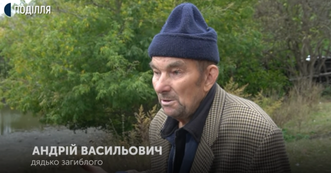 Новини Хмельницького - фото з На Хмельниччині знайшли повішаним чоловіка та його маленького сина: деталі трагедії (ВІДЕО) На Хмельниччині знайшли повішаним чоловіка та його маленького сина: деталі трагедії (ВІДЕО), фото №1 на сайті vsim.ua