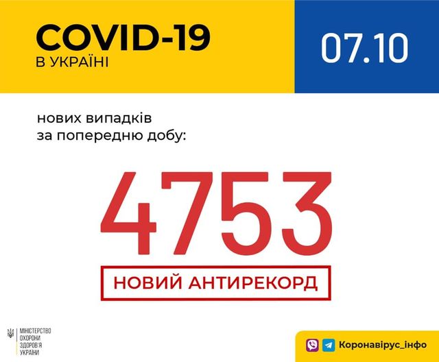 Немає опису світлини.