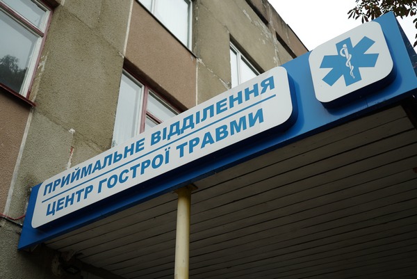 Новини Житомира - фото з Завдяки допомозі уряду Японії в обласній дитячій лікарні з'явився сучасний комп’ютерний томограф 1