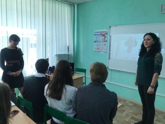 Новини Вінниці - фото з Мовний табір онлайн, або як вінницькі школярі вивчають з іноземцями англійську Мовний табір онлайн, або як вінницькі школярі вивчають з іноземцями англійську, фото №4 на сайті 20minut.ua