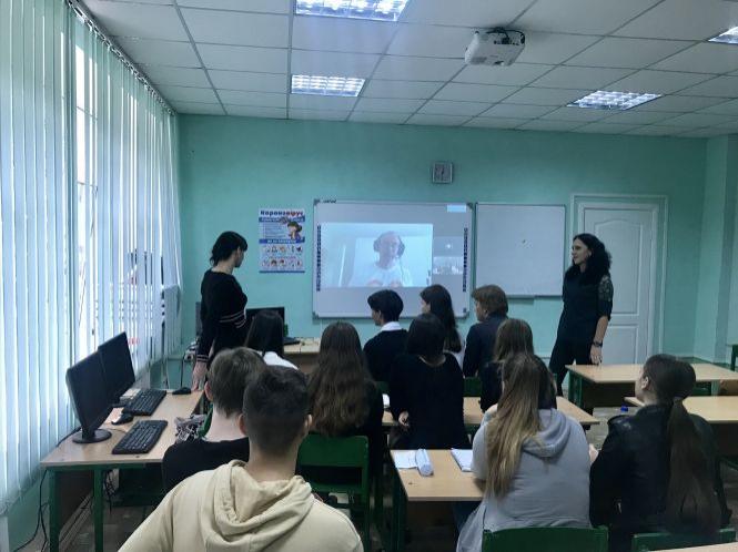 Новини Вінниці - фото з Мовний табір онлайн, або як вінницькі школярі вивчають з іноземцями англійську Мовний табір онлайн, або як вінницькі школярі вивчають з іноземцями англійську, фото №8 на сайті 20minut.ua