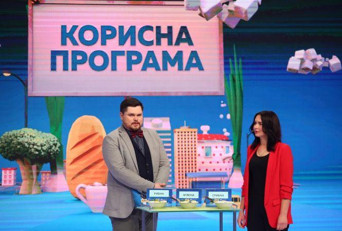 «Корисна програма»: як приготувати смачну солянку? (Пресслужба «Інтер»), фото №5 на сайті 20minut.ua