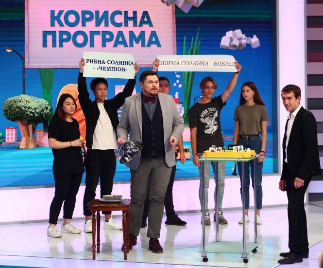 «Корисна програма»: як приготувати смачну солянку? (Пресслужба «Інтер»), фото №2 на сайті 20minut.ua