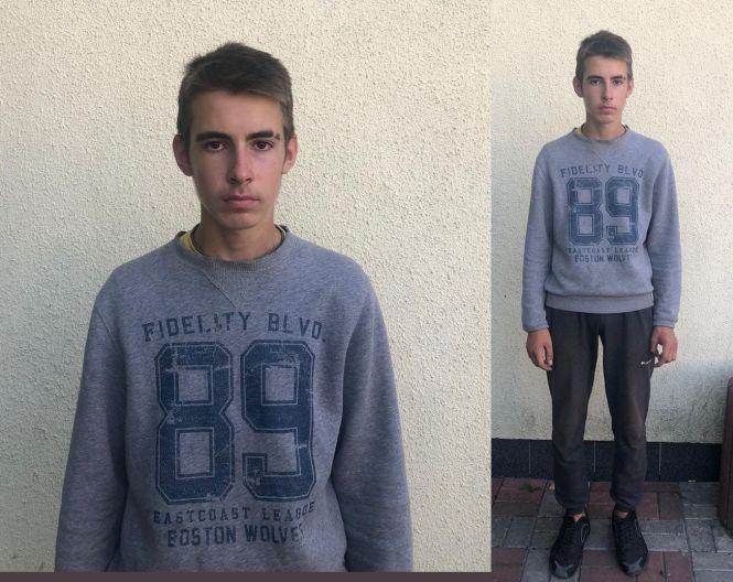 Новини Вінниці - фото з Зник 16-річний Михайло Голосенко. Допоможіть у пошуку. ОНОВЛЕНО Зник 16-річний Михайло Голосенко. Допоможіть у пошуку. ОНОВЛЕНО, фото №1 на сайті 20minut.ua