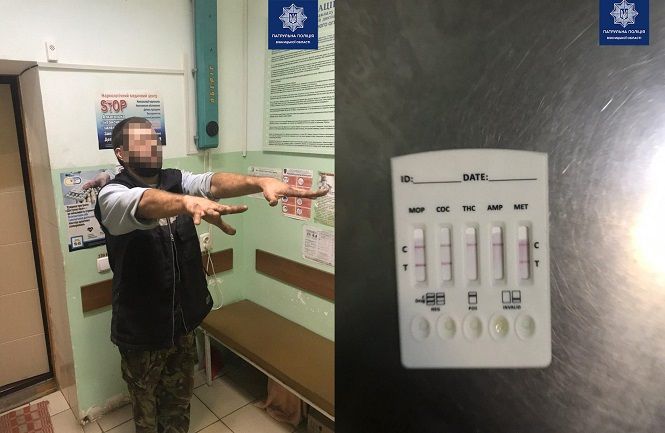 На несправному авто та під дією двох наркотиків. Затримали водія «під кайфом», фото №1 на сайті 20minut.ua