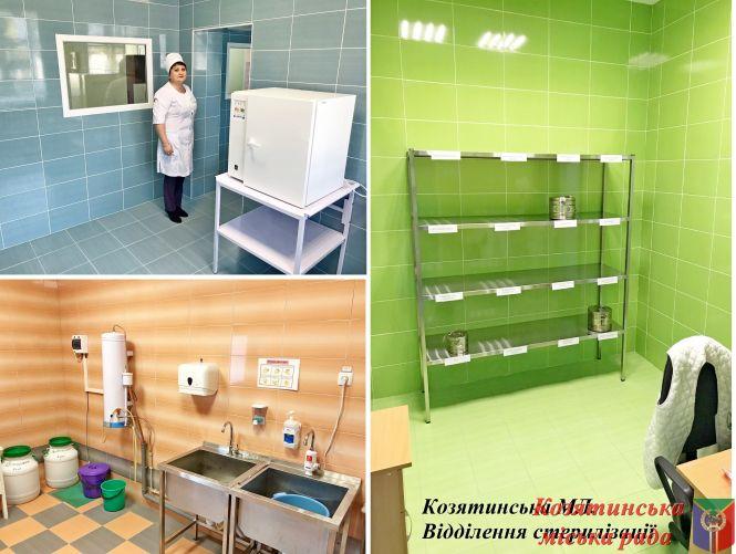 Звернення Олександра Пузира (Пресслужба Олександра Пузира), фото №1 на сайті 20minut.ua