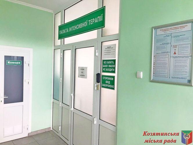 Звернення Олександра Пузира (Пресслужба Олександра Пузира), фото №17 на сайті 20minut.ua