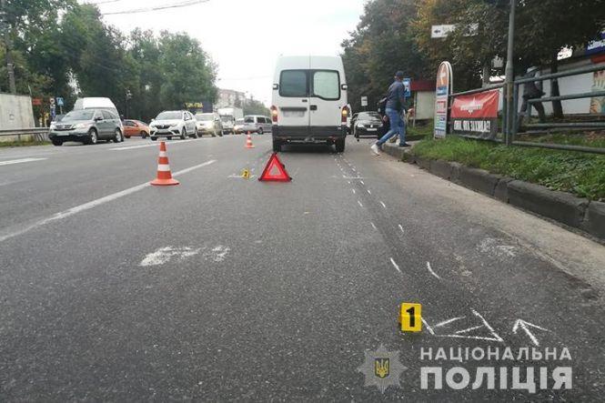 На Тернопільщині загинув чоловік, який переходив дорогу у невстановленому місці, фото №2 на сайті 20minut.ua