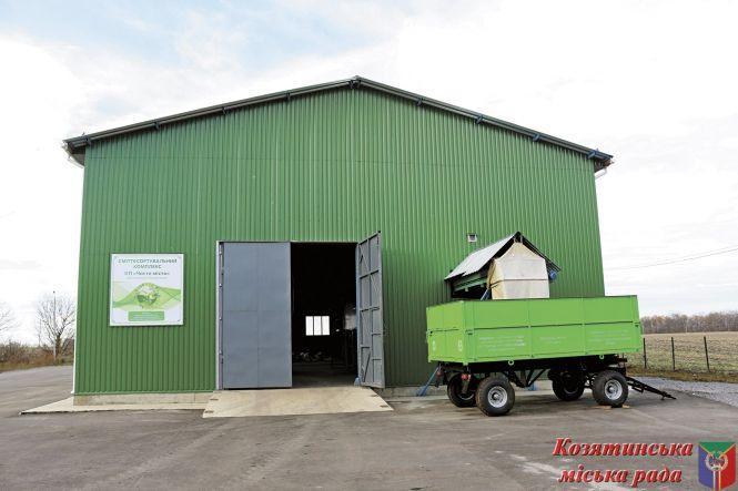 Звернення Олександра Пузира (Пресслужба Олександра Пузира), фото №13 на сайті 20minut.ua