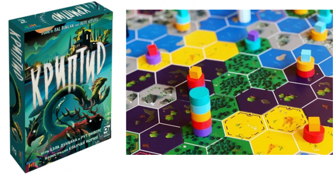 Домашні розваги: найпопулярніші в світі настільні ігри для родини, фото №11 на сайті 20minut.ua