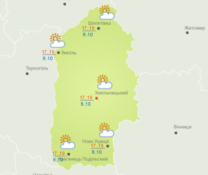 Дощі відступлять. Синоптики дали прогноз на вихідні, фото №2 на сайті vsim.ua