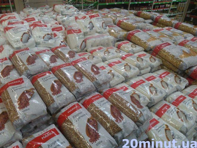 Новини Тернополя - фото з Подорожчали не тільки цукор і олія, а і м'ясо, хліб та яйця: чому ціни ростуть та де купувати дешевше Подорожчали не тільки цукор і олія, а і м'ясо, хліб та яйця: чому ціни ростуть та де купувати дешевше, фото №3 на сайті 20minut.ua