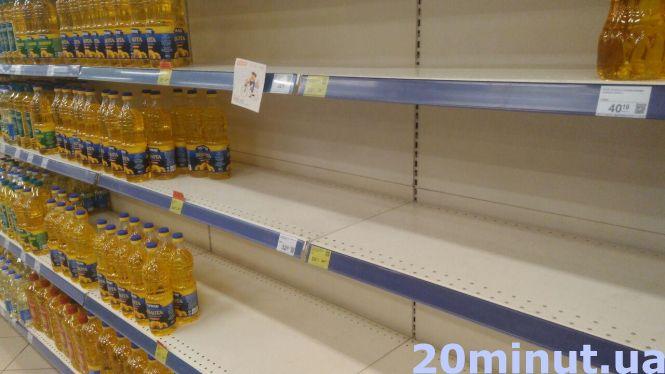 Новини Тернополя - фото з Подорожчали не тільки цукор і олія, а і м'ясо, хліб та яйця: чому ціни ростуть та де купувати дешевше Подорожчали не тільки цукор і олія, а і м'ясо, хліб та яйця: чому ціни ростуть та де купувати дешевше, фото №1 на сайті 20minut.ua