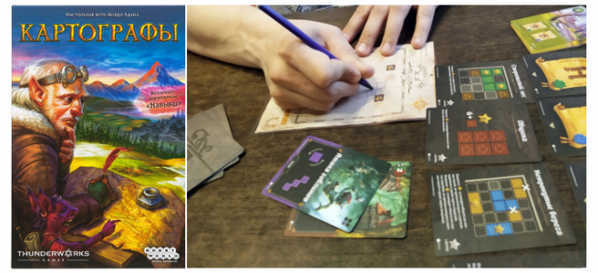 Домашні розваги: найпопулярніші в світі настільні ігри для родини, фото №7 на сайті 20minut.ua