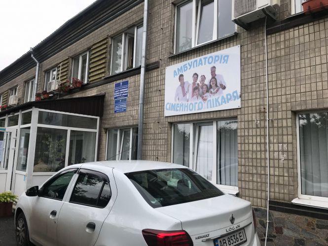 За попереднім записом і з чергою на вулиці. Як зараз приймають в сімейних амбулаторіях, фото №5 на сайті 20minut.ua