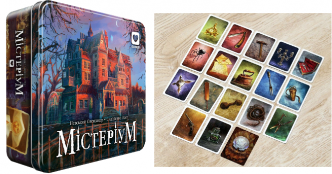 Домашні розваги: найпопулярніші в світі настільні ігри для родини, фото №12 на сайті 20minut.ua