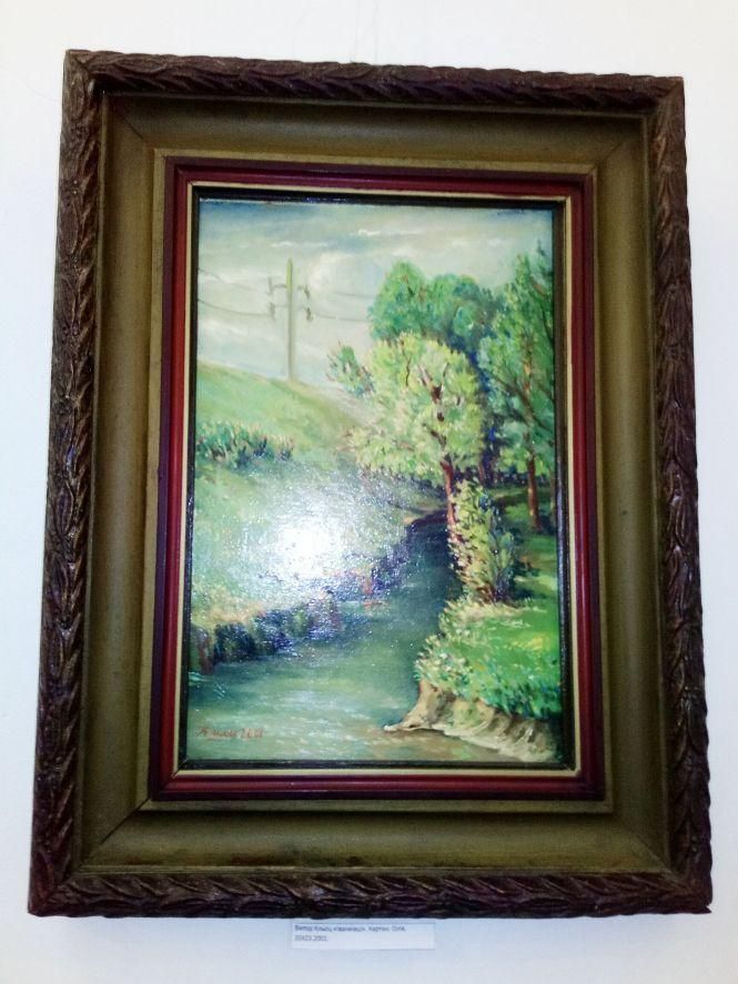 Талановиті земляки: наші художники, фото №2 на сайті 20minut.ua