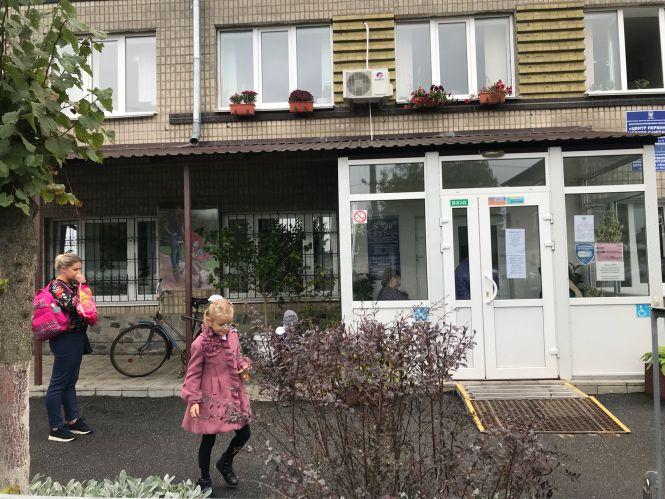 За попереднім записом і з чергою на вулиці. Як зараз приймають в сімейних амбулаторіях, фото №6 на сайті 20minut.ua