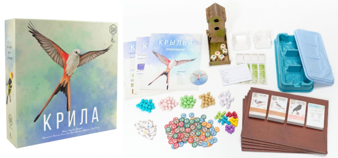 Домашні розваги: найпопулярніші в світі настільні ігри для родини, фото №1 на сайті 20minut.ua