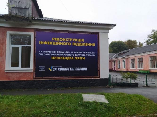 Новини Хмельницького - фото з Безкоштовні макарони, неіснуючий завод та кандидат у школі: підбірка передвиборчого трешу з Facebook Безкоштовні макарони, неіснуючий завод та кандидат у школі: підбірка передвиборчого трешу з Facebook, фото №2 на сайті vsim.ua