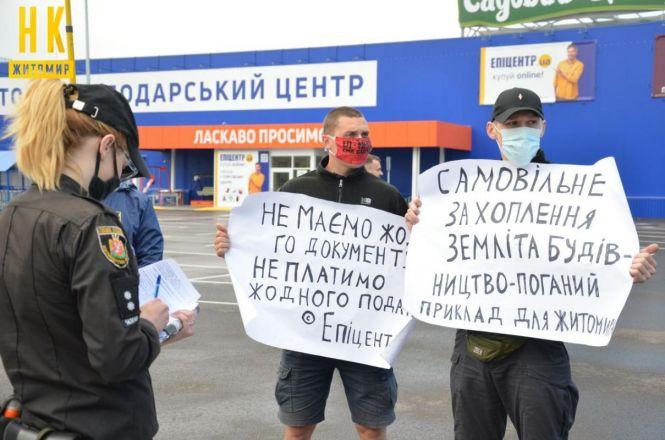 «Отруйний ґрунт, вкрадені податки й зруйнований міст», — як мер Сухомлин та гіпермаркет «Епіцентр» інвестували у Житомир?, фото №5 на сайті 20minut.ua