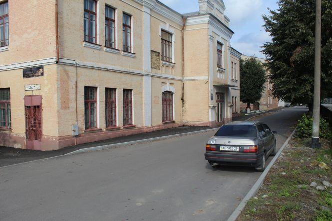 ТОП-7 речей, якими ми можемо похвалитися, фото №1 на сайті 20minut.ua